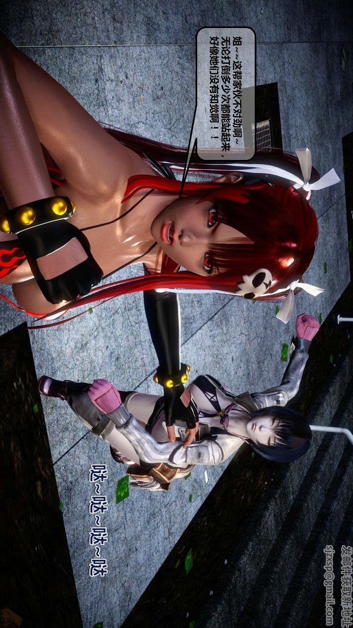 [3D]我的金城(罪恶金城)第1-2季[完整版]第一季12章【第2话】