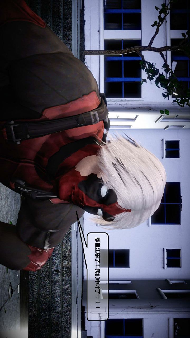 [3D]我的金城(罪恶金城)第1-2季[完整版]第一季12章【第2话】