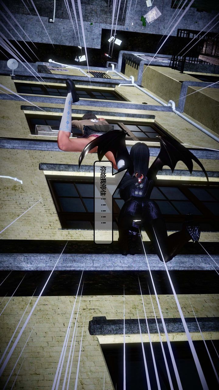 [3D]我的金城(罪恶金城)第1-2季[完整版]第一季12章【第3话】