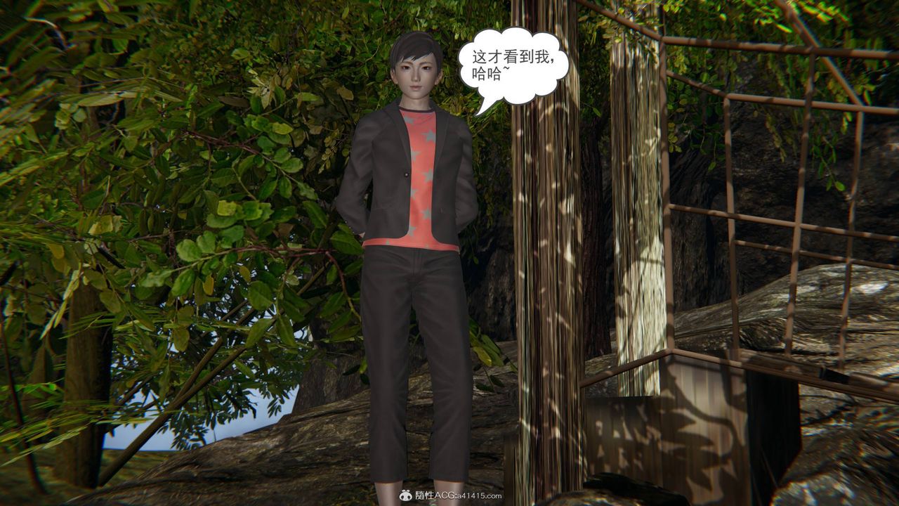 [3D]魔尊归来[龙魂第二部]第17话