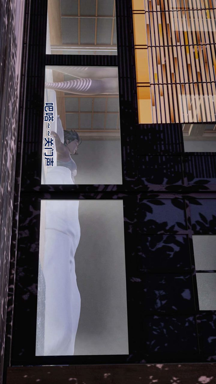 [3D]我的金城(罪恶金城)第1-2季[完整版]第一季12章【第5话】