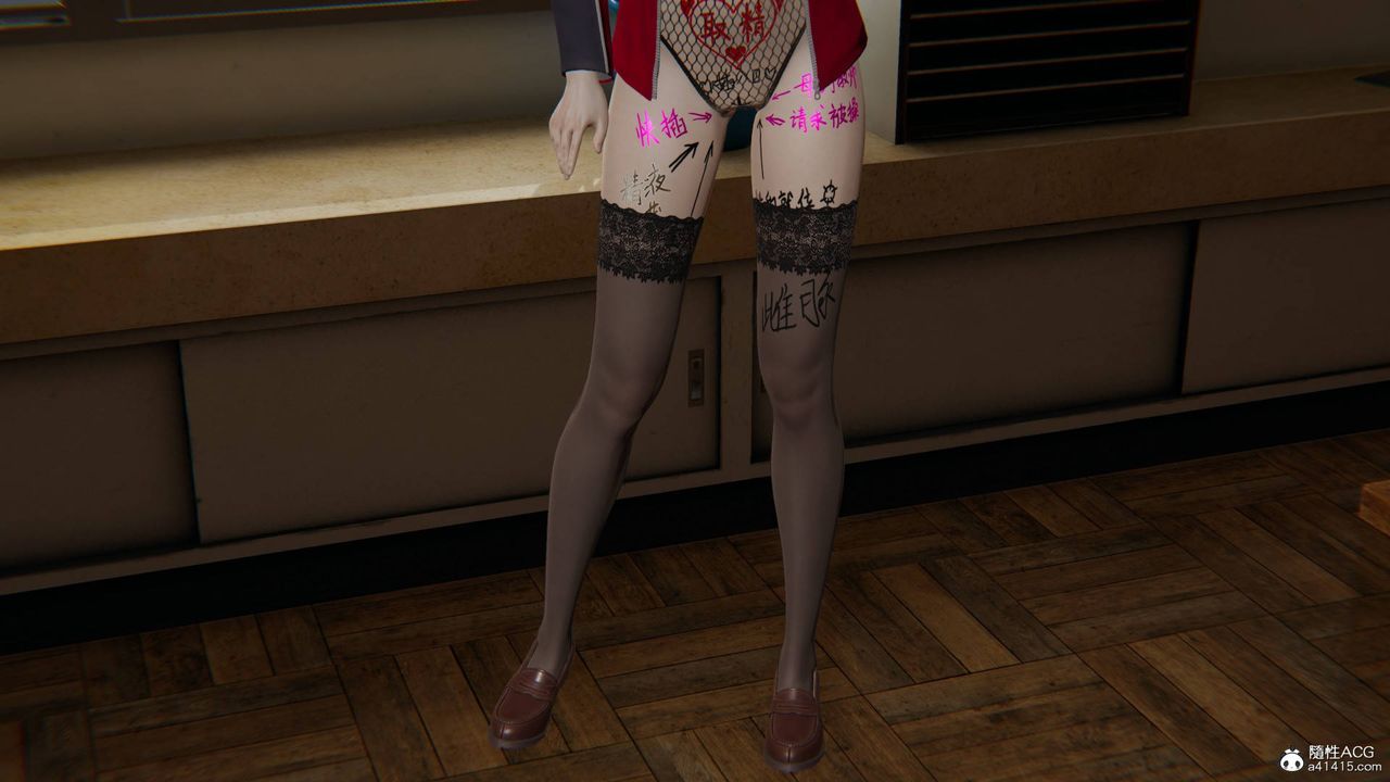 [3D]魔尊归来[龙魂第二部]第19话