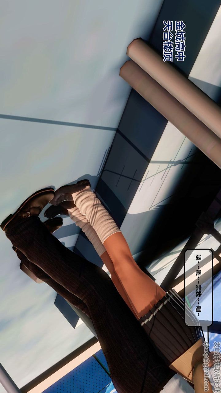 [3D]我的金城(罪恶金城)第1-2季[完整版]第一季12章【最终话】