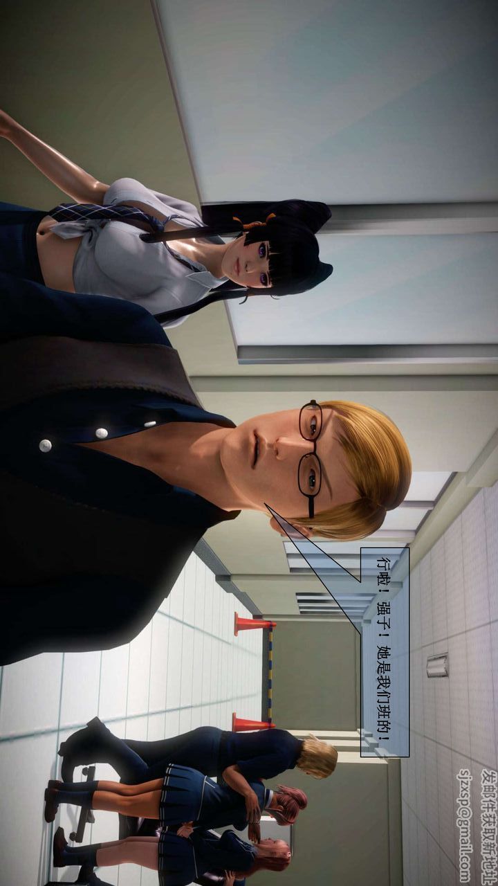 [3D]我的金城(罪恶金城)第1-2季[完整版]第二季01章【第2话】