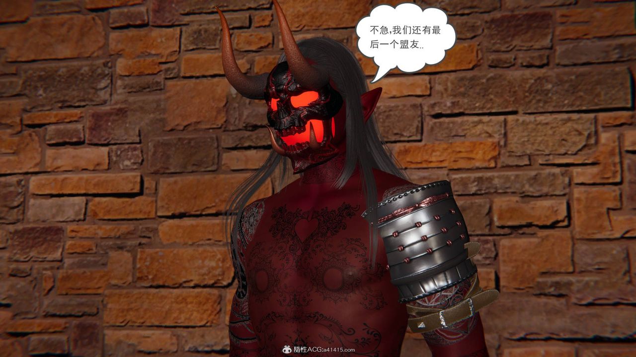 [3D]魔尊归来[龙魂第二部]第20话