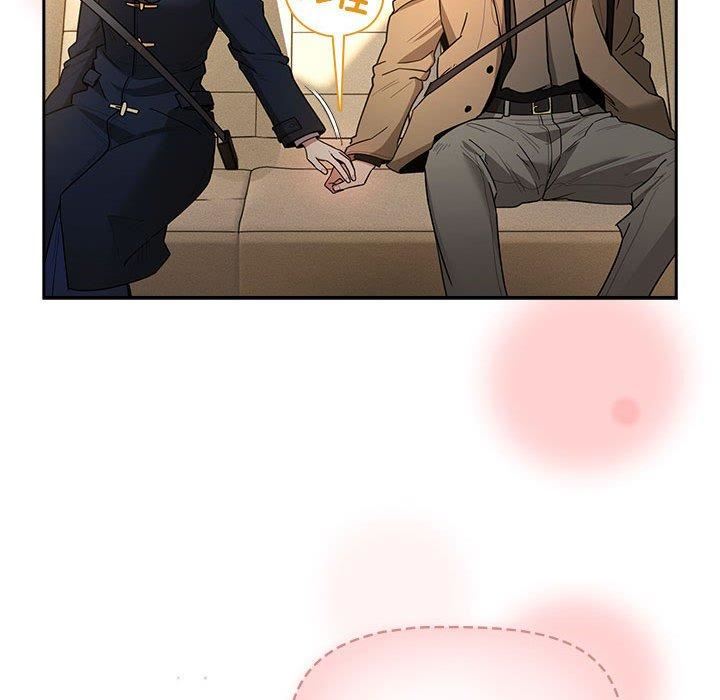 疫情期间的家教生活第79话