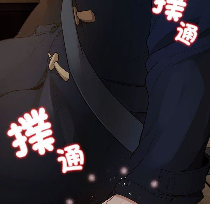 疫情期间的家教生活第79话