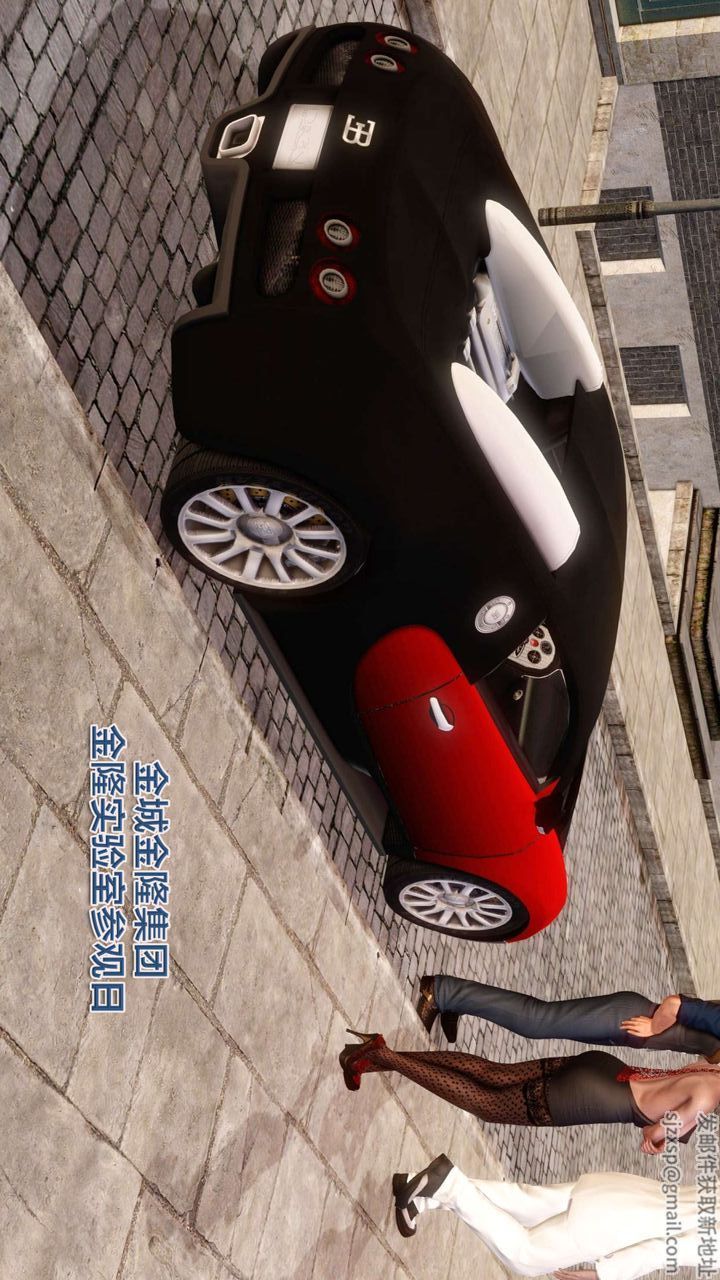 [3D]我的金城(罪惡金城)第1-2季[完整版]第二季01章【第3話】