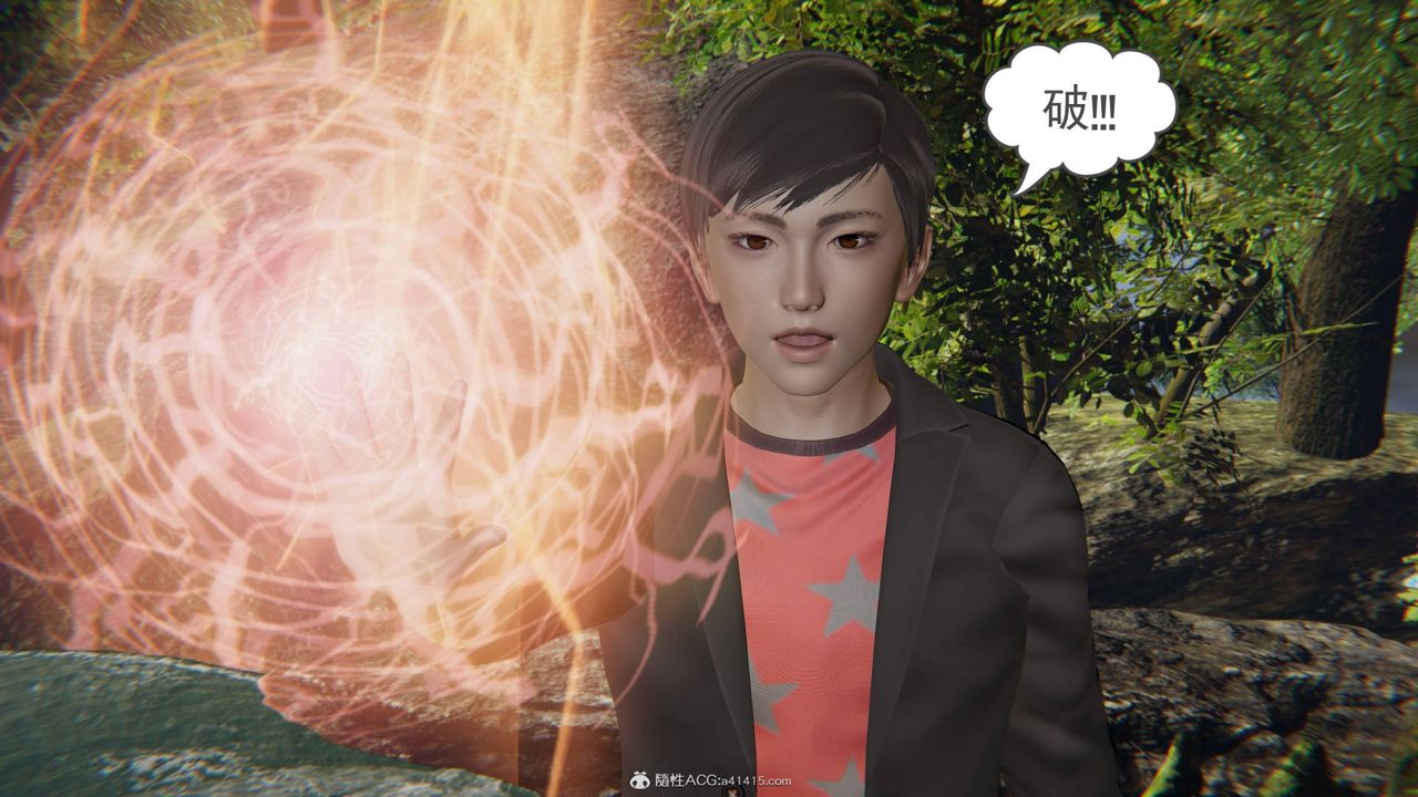 [3D]魔尊归来[龙魂第二部]第21话