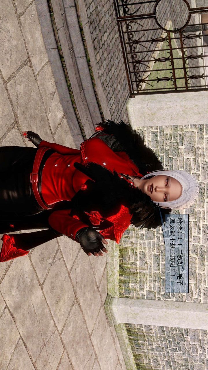 [3D]我的金城(罪恶金城)第1-2季[完整版]第二季01章【第3话】