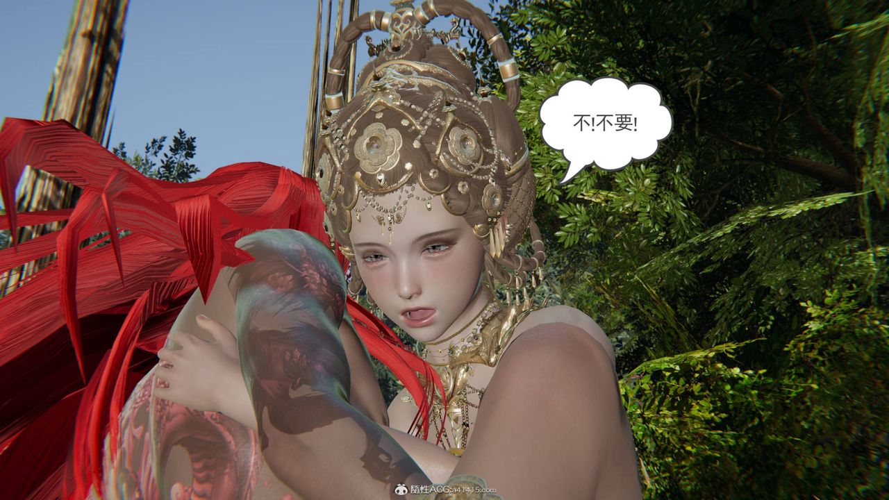 [3D]魔尊归来[龙魂第二部]第21话