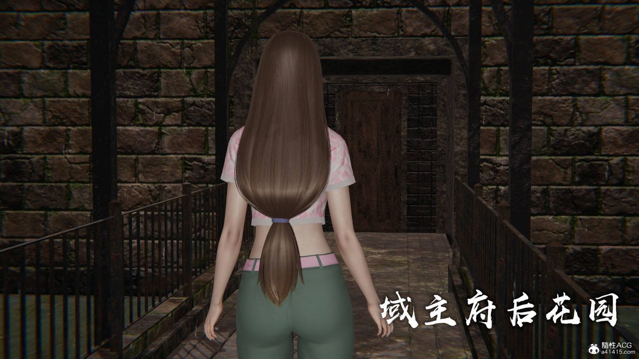 [3D]魔尊归来[龙魂第二部]第23话