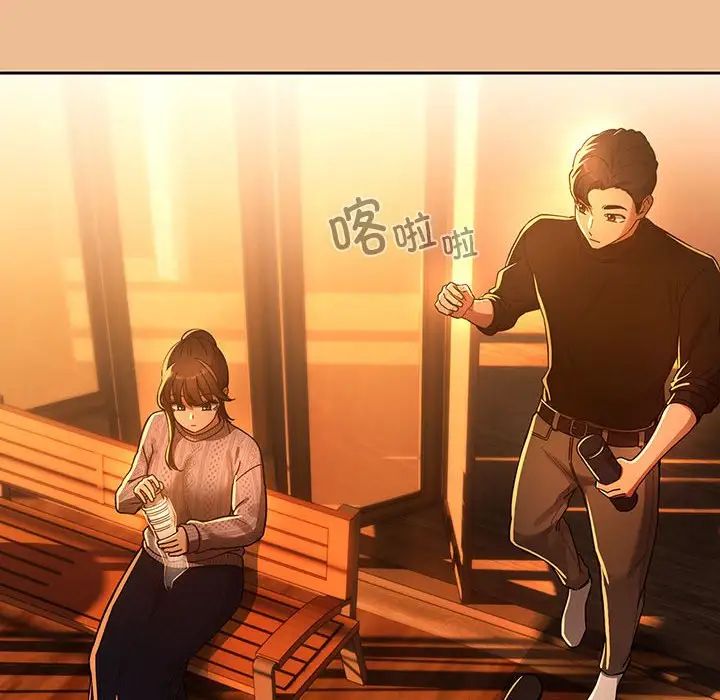 疫情期间的家教生活第83话