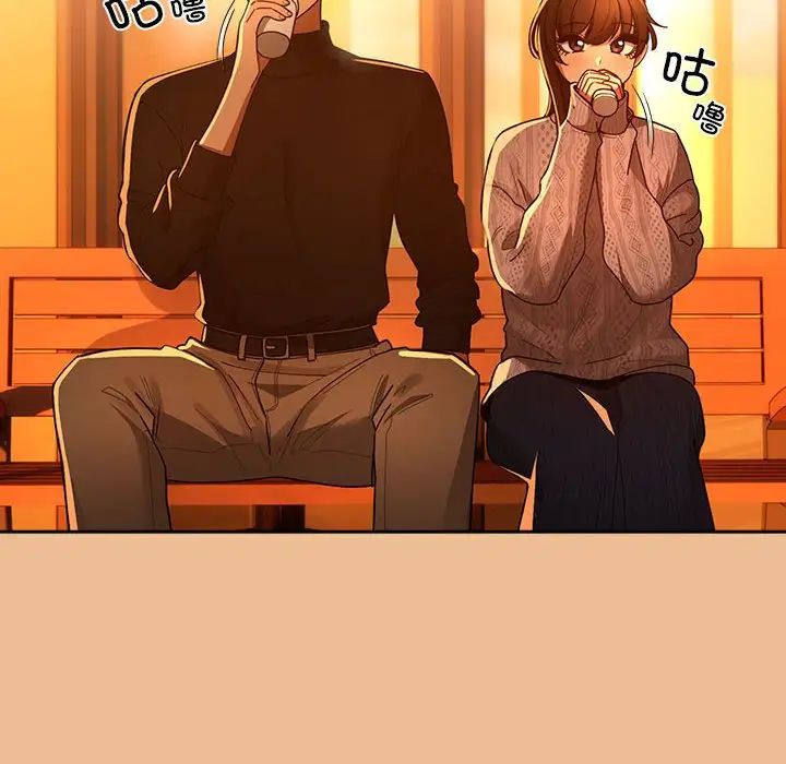 疫情期间的家教生活第83话