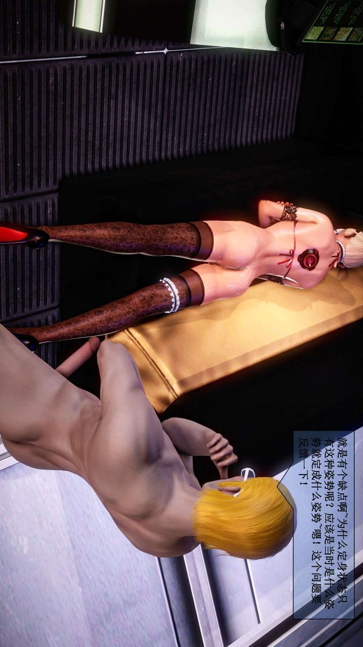 [3D]我的金城(罪恶金城)第1-2季[完整版]第二季01章【第6话】