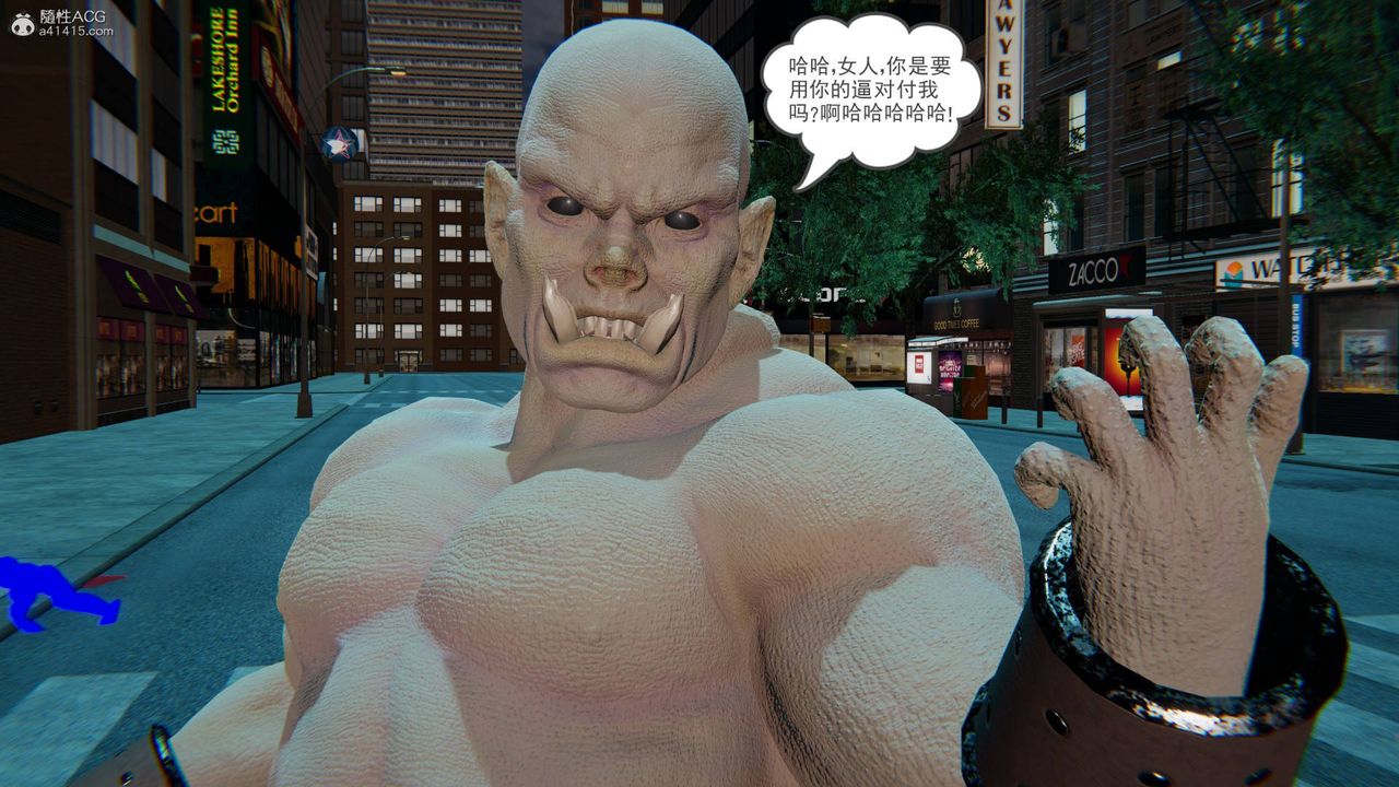 [3D]魔尊歸來[龍魂第二部]第23話