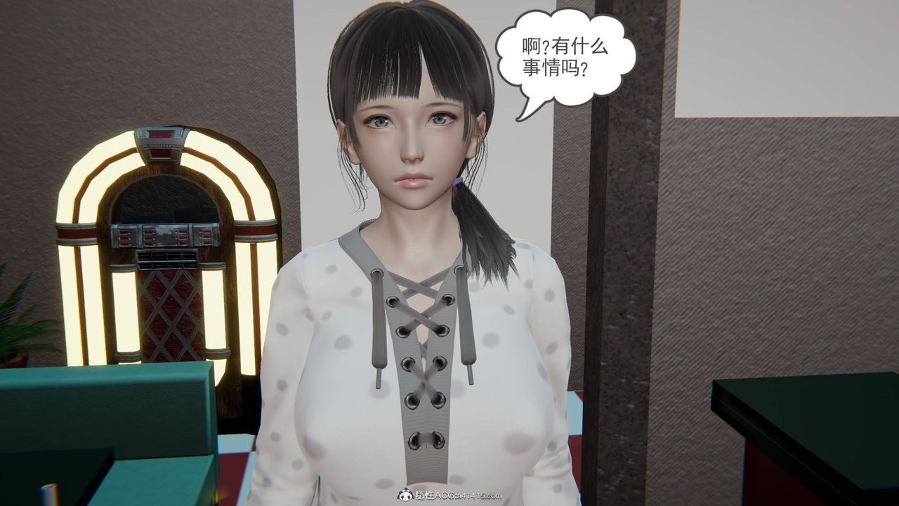 [3D]魔尊归来[龙魂第二部]第23话