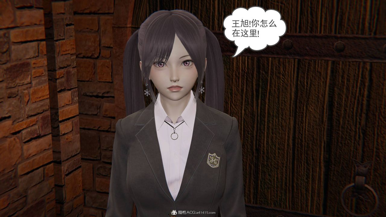 [3D]魔尊歸來[龍魂第二部]第23話