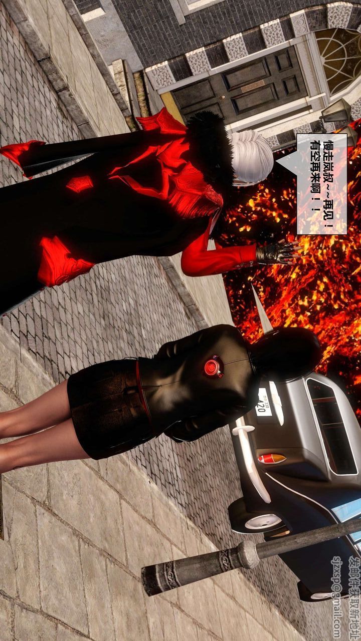 [3D]我的金城(罪恶金城)第1-2季[完整版]第二季02章【第1话】