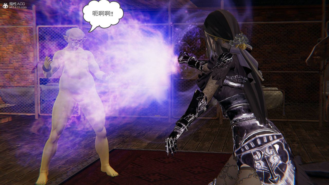 [3D]魔尊归来[龙魂第二部]第23话