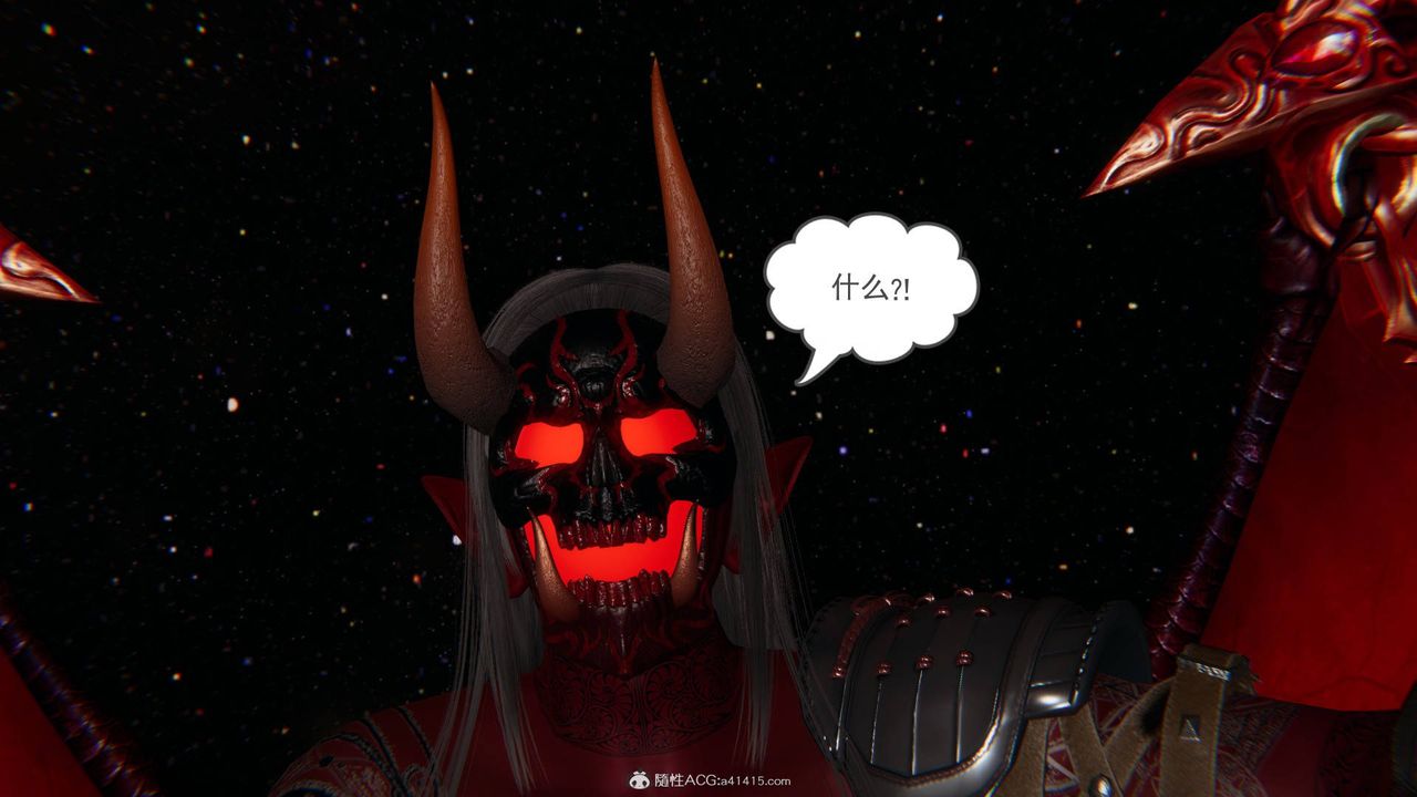 [3D]魔尊归来[龙魂第二部]第24话