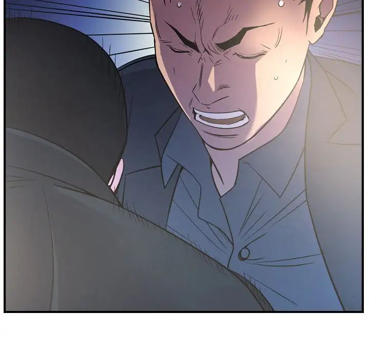 经纪人第99话