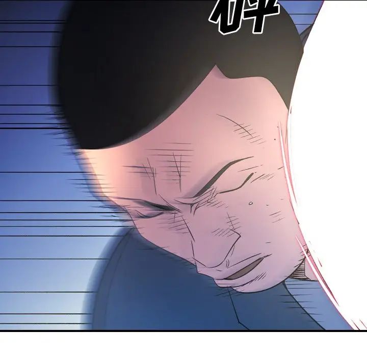 经纪人第99话