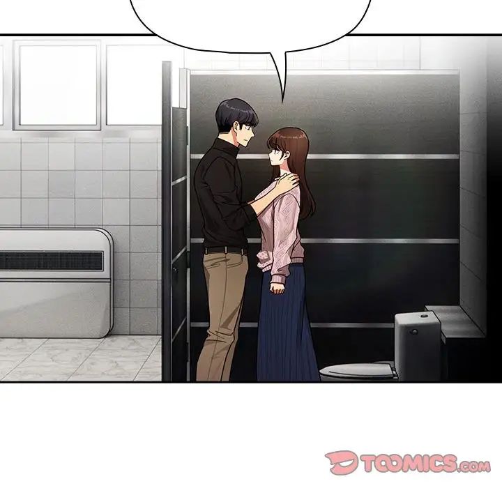 疫情期间的家教生活第86话