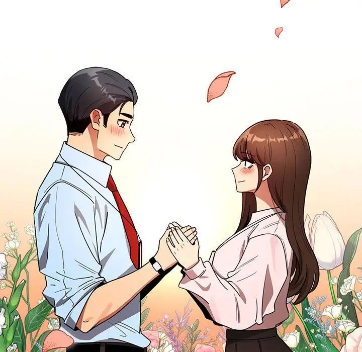 疫情期間的家教生活第88話