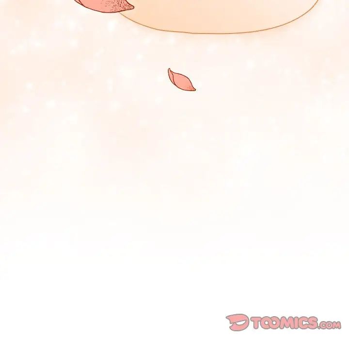 疫情期间的家教生活第88话