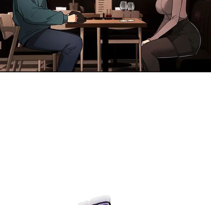 疫情期间的家教生活第88话