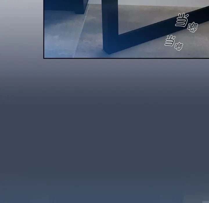 疫情期间的家教生活第88话