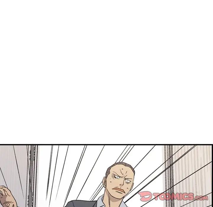 經紀人第103话-最終話(完结)