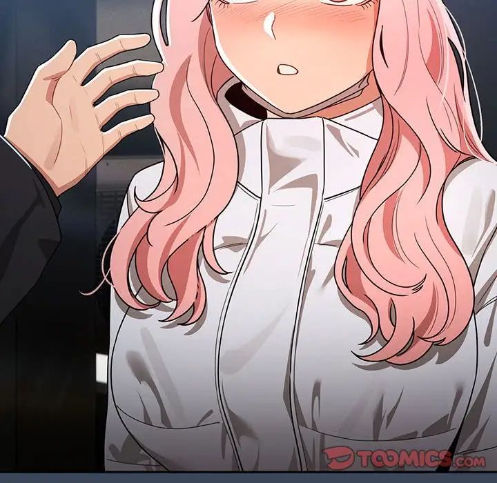 疫情期间的家教生活第88话