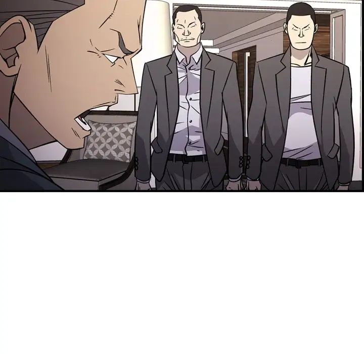 经纪人第103话-最终话（完结）