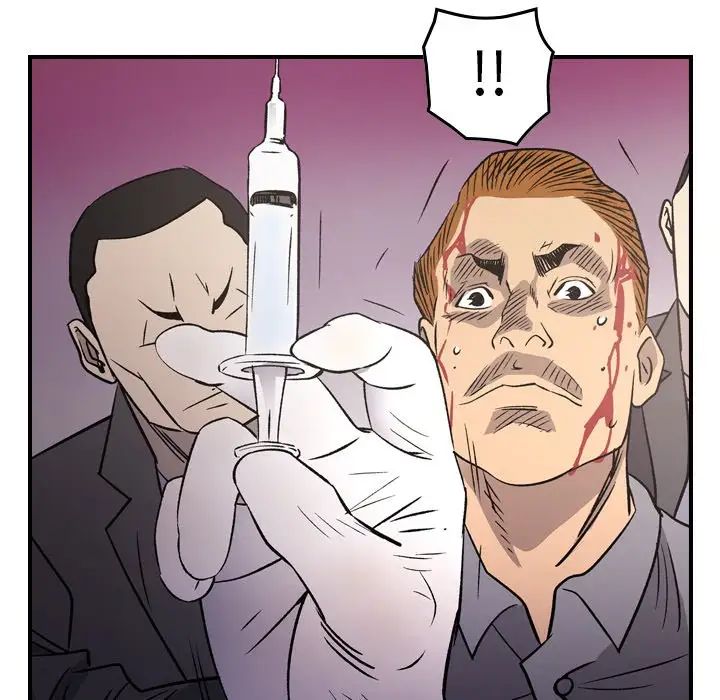 經紀人第103话-最終話（完结）