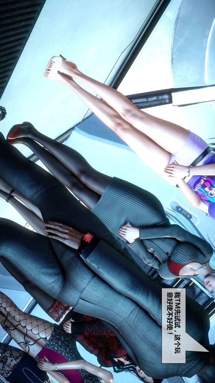 [3D]我的金城(罪恶金城)第1-2季[完整版]第二季03章【第4话】