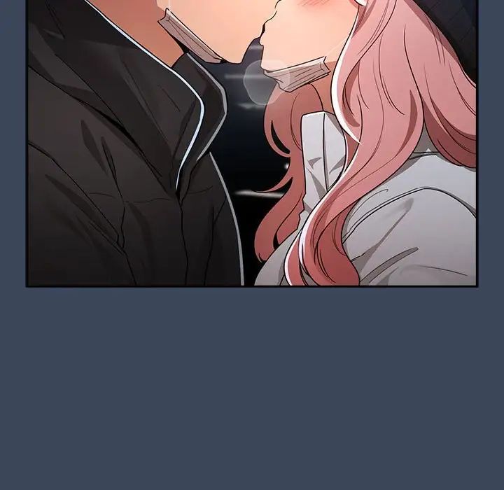 疫情期間的家教生活第88話