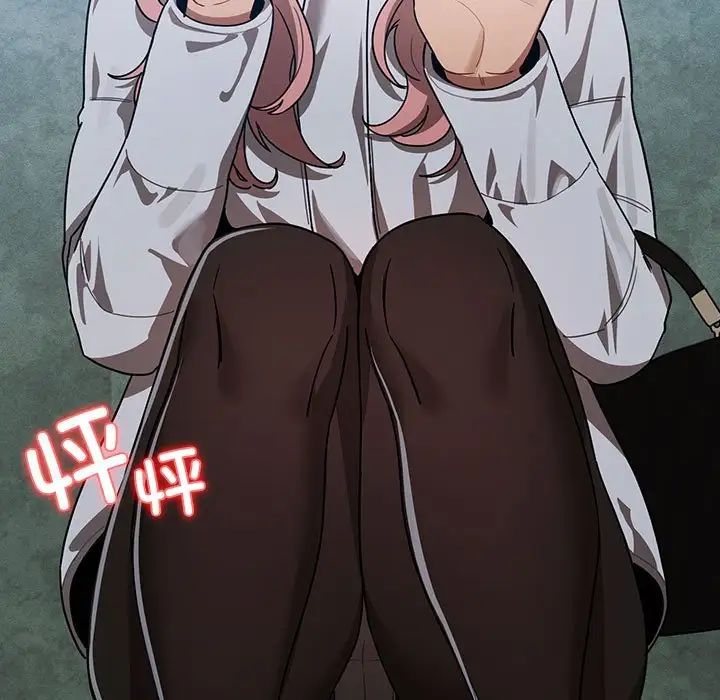 疫情期间的家教生活第89话