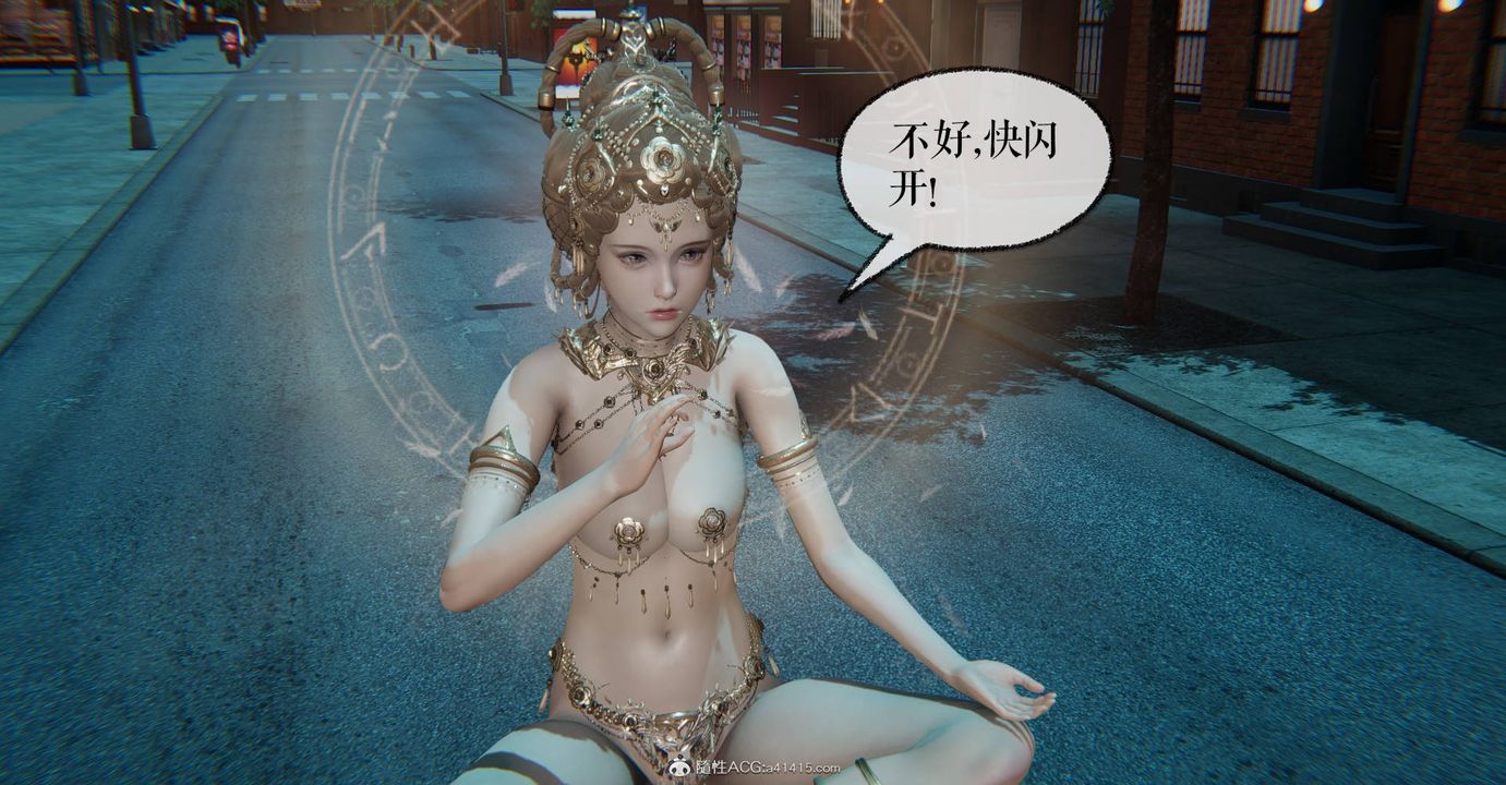 疫情期间的家教生活第89话