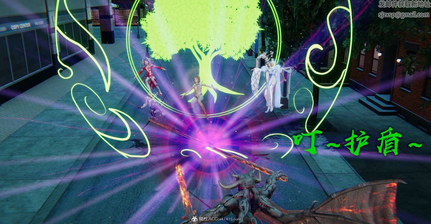 [3D]魔尊归来[龙魂第二部]第32话