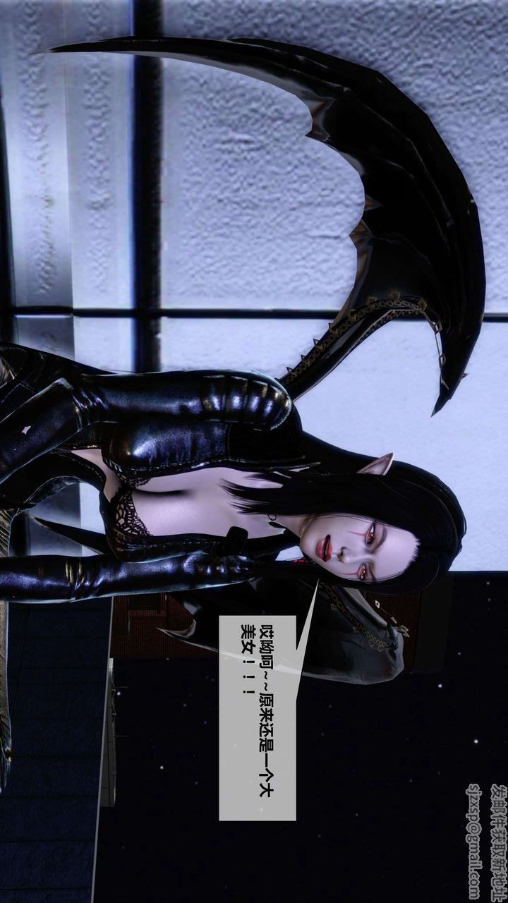 [3D]我的金城(罪恶金城)第1-2季[完整版]第二季04章【第2话】