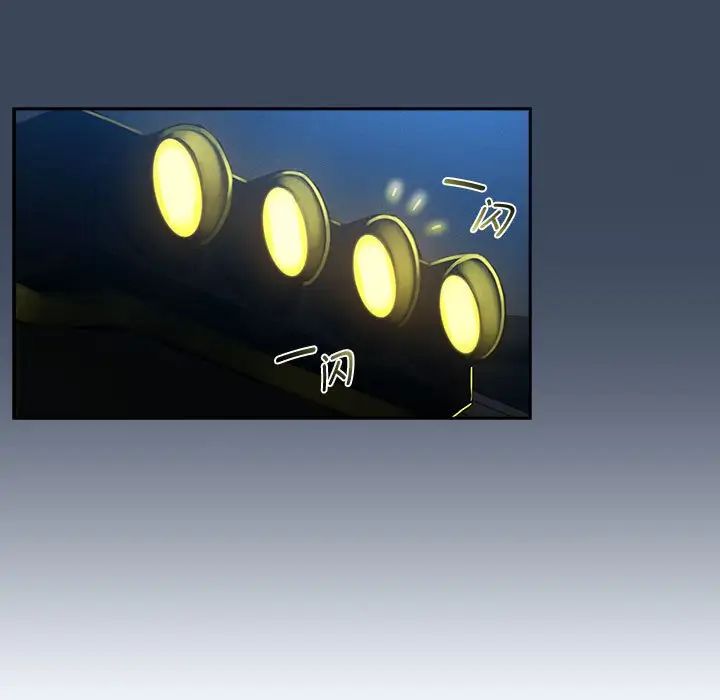 疫情期间的家教生活第90话