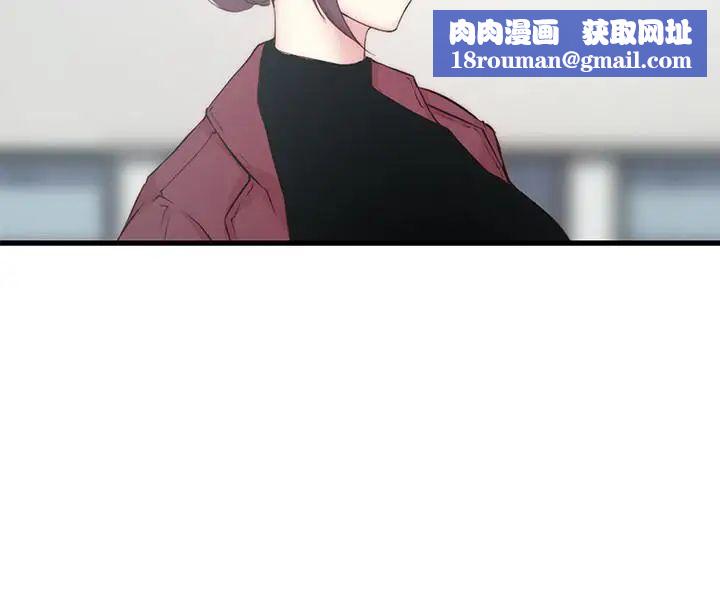 老婆的姊姊第7话-好想看看姐淫荡的样子