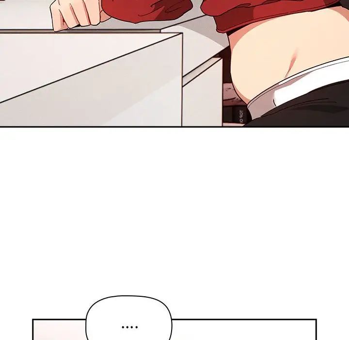 疫情期间的家教生活第91话