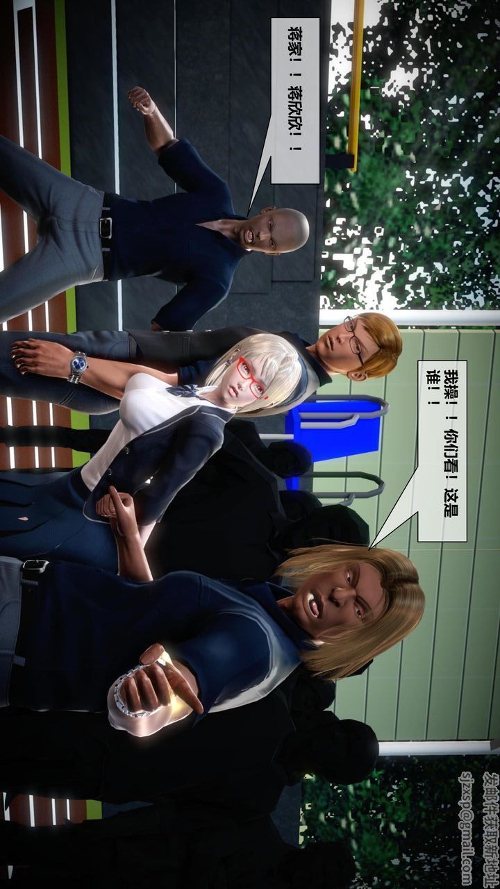 [3D]我的金城(罪恶金城)第1-2季[完整版]第二季05章【第1话】