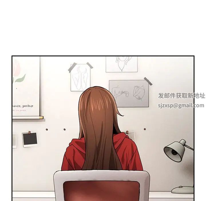 疫情期间的家教生活第91话