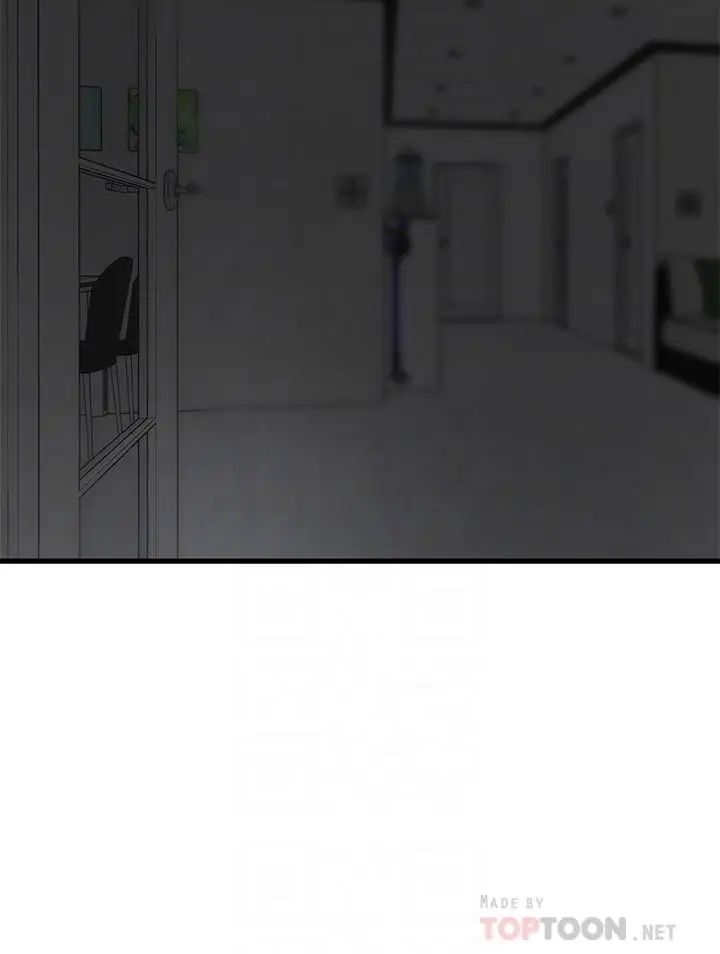 老婆的姊姊第12话-在老婆面前也停不下来