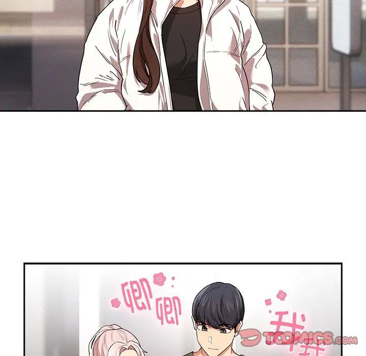 疫情期间的家教生活第92话