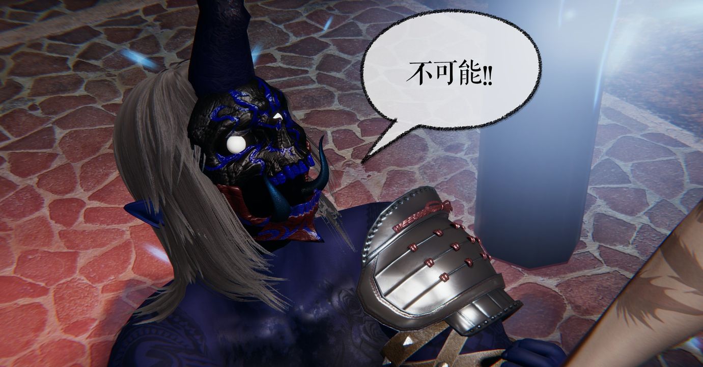 [3D]魔尊歸來[龍魂第二部]第35話